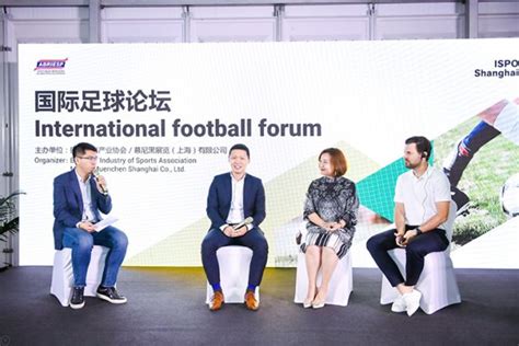 International Football Forums .